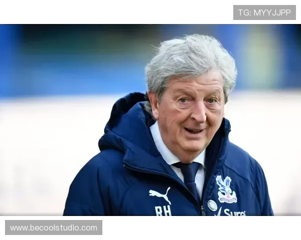 霍奇森执教风格