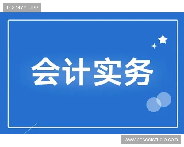 乌加特作为防线前屏障的防守价值解析