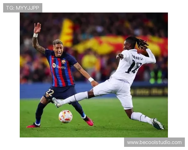 卡马文加：带球推进能力解析