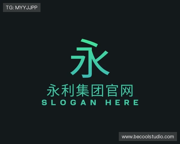 解读304永利集团官网